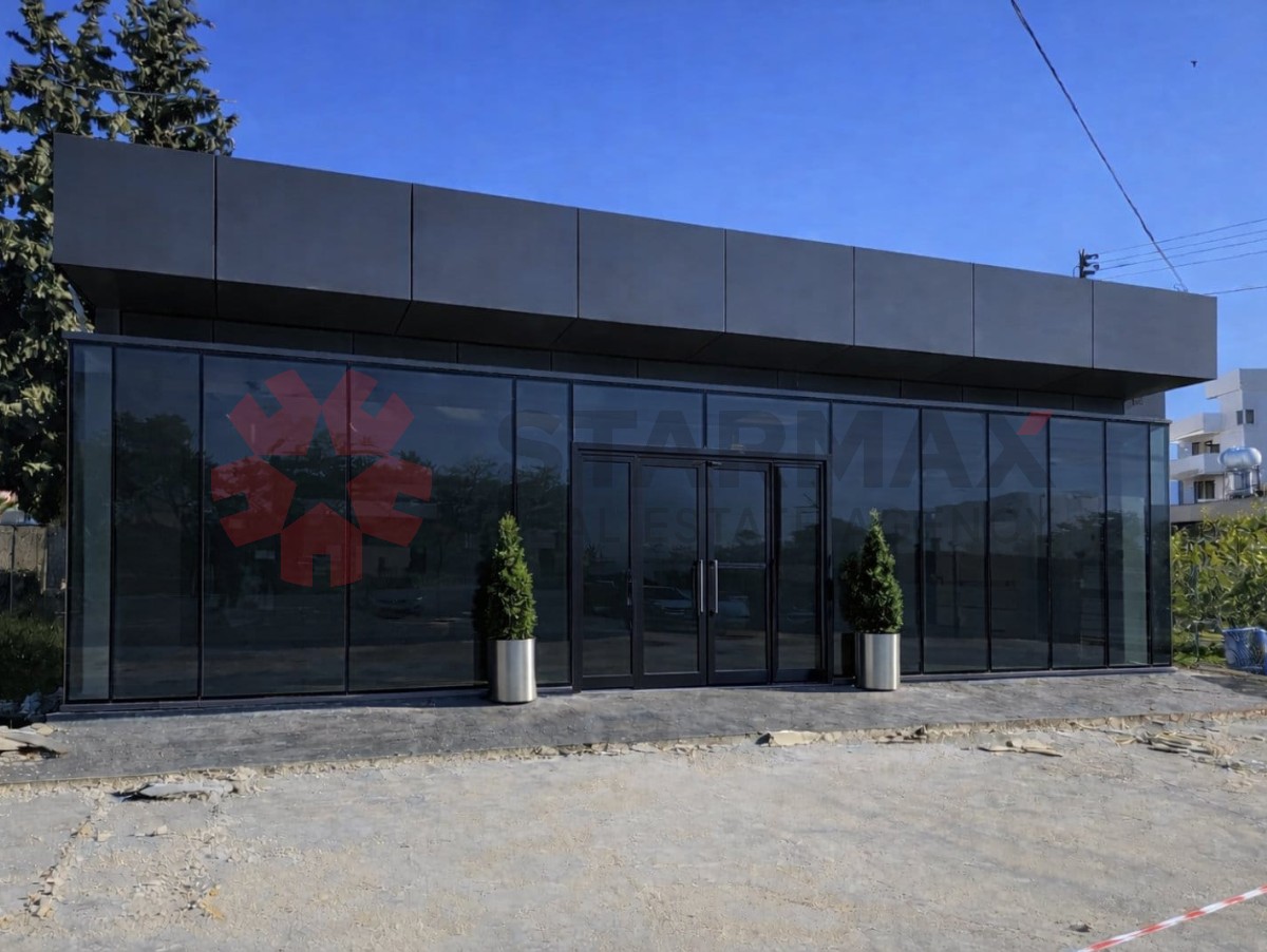 Commercial office in Aradippou, Larnaca